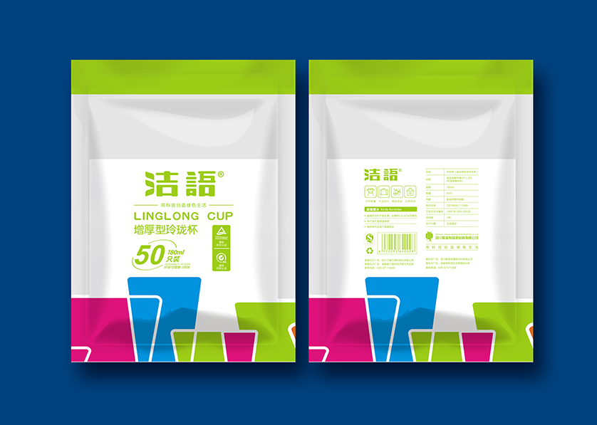 南川区VI设计公司