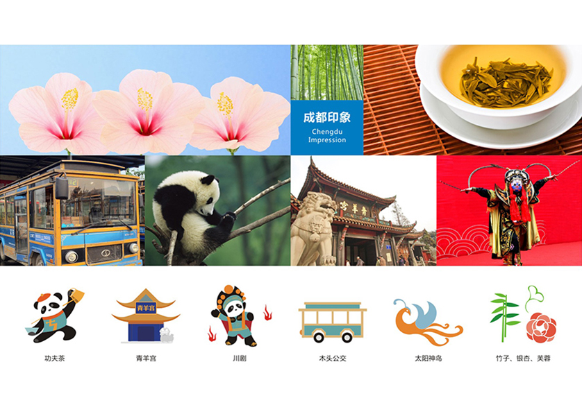 南川区VI设计公司